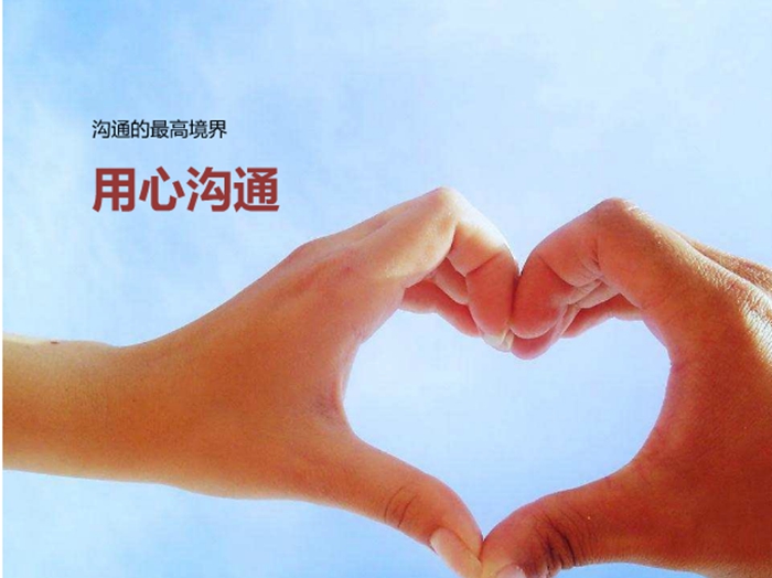 尚禹家具